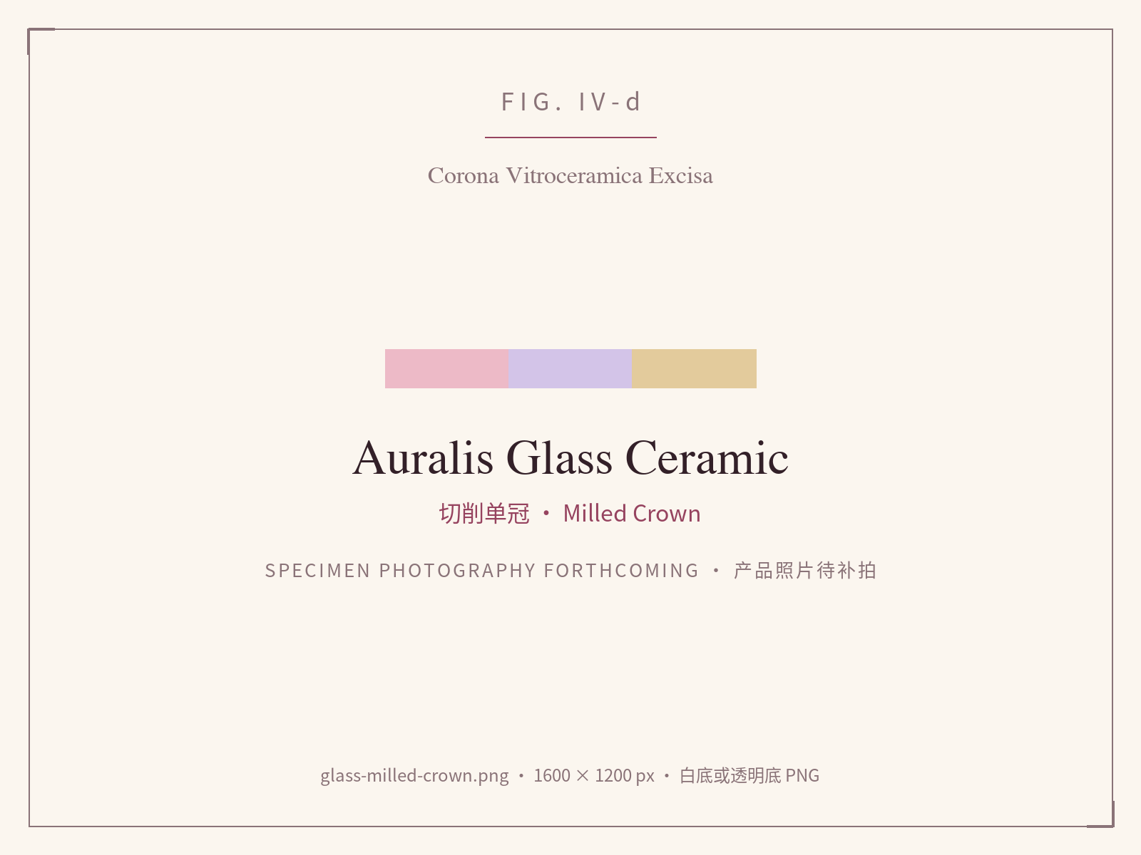 Milled glass ceramic single crown