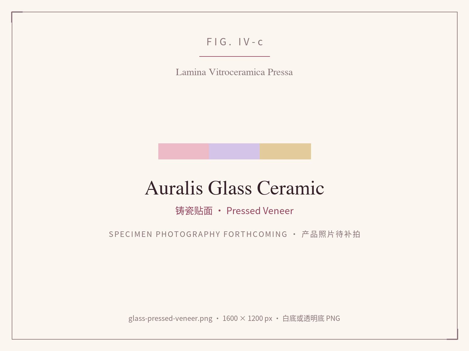 Heat-pressed glass ceramic veneer